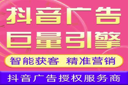 从朋友圈信息流看社交媒体营销